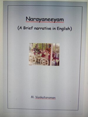 cover image of Narayaneeyam (A Brief narrative in English)